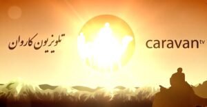 Caravan TV
